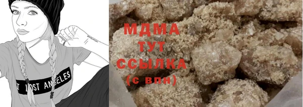 амфетамин Баксан