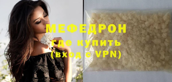 a pvp Дегтярск