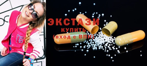 твердый Балахна