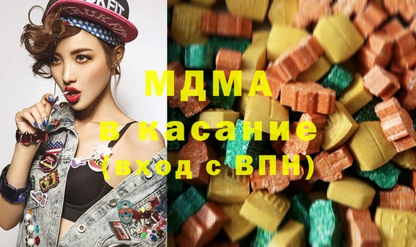 амфетамин Баксан