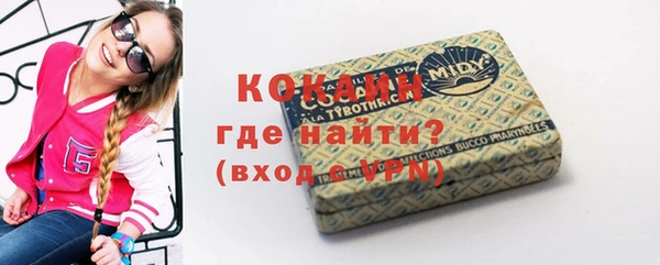 амфетамин Баксан