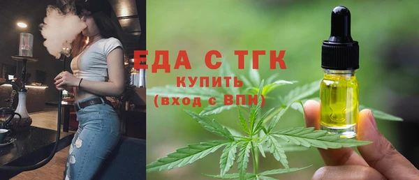 твердый Балахна