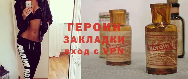 твердый Балахна