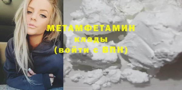 твердый Балахна