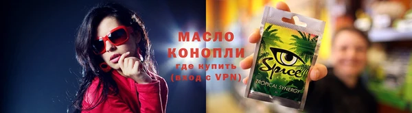 твердый Балахна