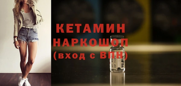 твердый Балахна