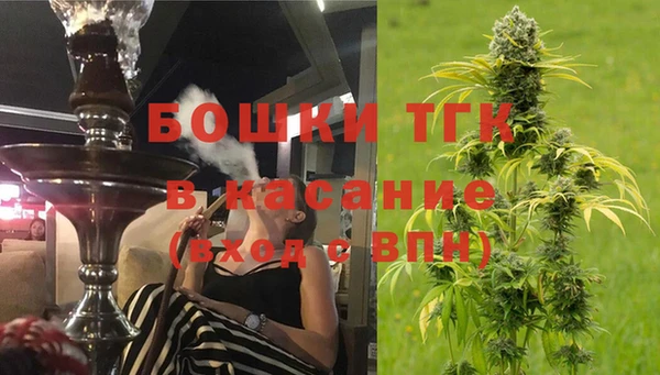 гашиш Армянск