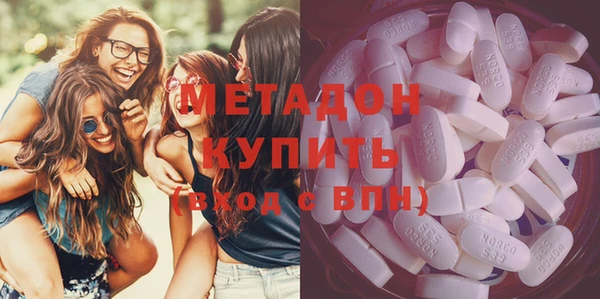 твердый Балахна