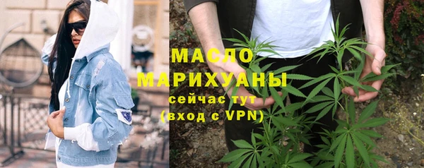 твердый Балахна