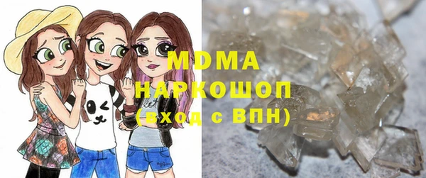 твердый Балахна