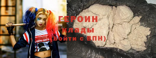 MDMA Балабаново