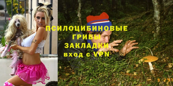 амфетамин Баксан