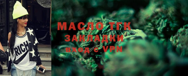 твердый Балахна