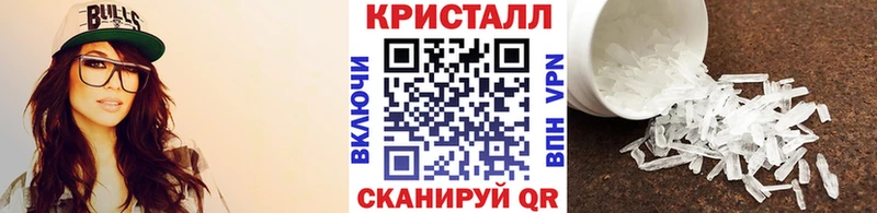 Первитин винт  Гаврилов-Ям 